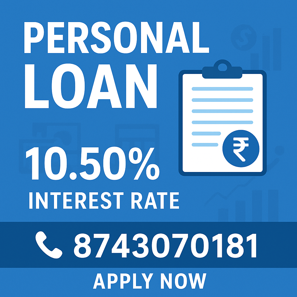 best-loan-in-india